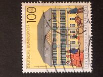 [Charity Stamps - Buildings, type AYM]