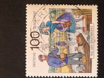 [The Day of Stamps, タイプ AYP]