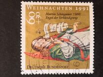 [Christmas Stamps, Typ AYX]