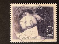 [The 100th Anniversary of the Birth of Nelly Sachs, Writer, タイプ AYU]