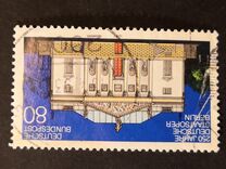 [The 250th Anniversary of the State Opera in Berlin, Typ BAT]