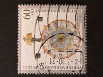 [Antique Watches, type BAZ]