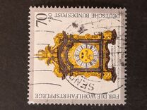 [Antique Watches, type BBA]