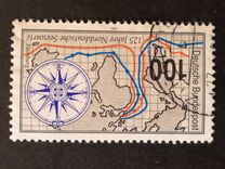 [The 125th Anniversary of the North German Sea Research Institute, type BBP]