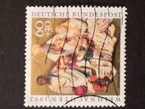 [Christmas Stamps, Typ BBH]