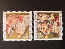 [Christmas Stamps, Typ BBH]
