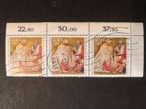 [Christmas Stamps, Typ BBI]