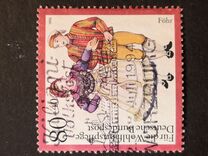 [Charity Stamps - Costumes, type BDN]