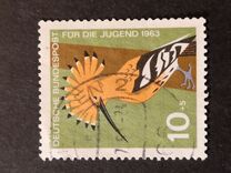 [Youth Hostel - Birds, type HT]