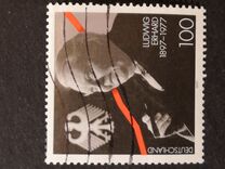[The 100th Anniversary of the Birth of Ludwig Erhard, тип BLN]