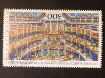 [The 250th Anniversary of the Opera House in Bayreuth, тип BOO]