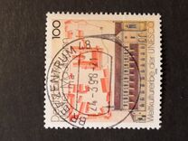 [The Nomination of the Maulbronn Convent as Historical- and Cultural Inheritance by UNESCO, type BNY]