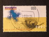 [EXPO 2000 in Hannover, प्रकार BSQ]
