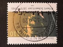[The 125th Anniversary of the Birth of Albert Schweitzer, 1875-1965, тип BSR]