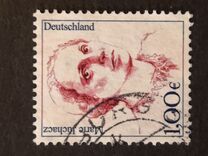 [Women in German History - Maria Juchacz, tip CAQ]