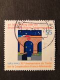 [The 40th Anniversary of the Franco-German Cooperation Treaty, tip CAW]