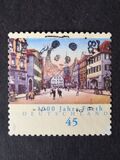 [The 1000th Anniversary of Fürth, tip CKE]