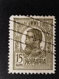 [King Karl I, タイプ AV5]