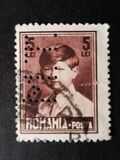 [King Mihai, type MS3]
