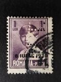 [The King Carol`s Accession to the Throne, type OF4]