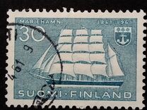 [The 100th anniversary of Marinehamn, Tip KY]