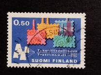 [Textile industry, type PH]