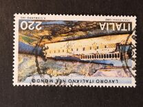 [Rebuilding of the Temples of Philae, Typ AST]