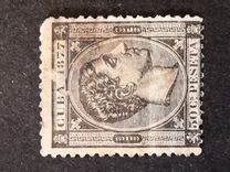 [King Alfonso XII of Spain - Inscription "CUBA 1877", प्रकार E2]