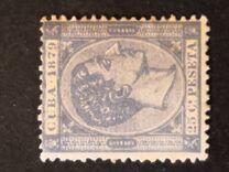 [King Alfonso XII, Inscription "CUBA 1879", tyyppi E15]