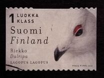 [Fish and Bird - Selv-adhesive Stamp, type AVO]