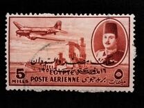 [Airmail - Nile Dam and King Farouk, 类型 DH14]