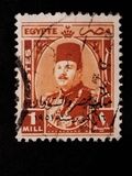 [King Farouk - Overprinted "King of Egypt and the Sudan 16th October 1951", type CM11]