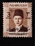 [King Farouk - Overprinted "King of Egypt and the Sudan 16th October 1951", type BV11]