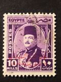 [King Farouk - Overprinted "King of Egypt and the Sudan 16th October 1951", type CM14]