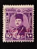 [King Farouk - Overprinted "King of Egypt and the Sudan 16th October 1951", type CM14]