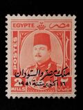 [King Farouk - Overprinted "King of Egypt and the Sudan 16th October 1951", type CM12]