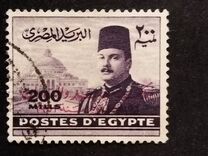 [King Farouk - Overprinted "King of Egypt and the Sudan 16th October 1951", type DO1]