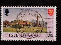 [Postal Independence, type E]