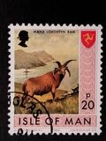 [Postal Independence, type N]