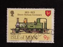 [The 100th Anniversary of Steam Railway, tegund U]