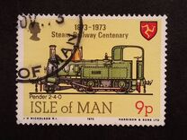 [The 100th Anniversary of Steam Railway, tegund U]