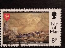 [The 150th Anniversary of the Royal National Lifeboat Institution, Tipi AA]