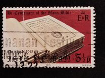 [Christmas Stamps - The 100th Anniversary of the Manx Bible, type BA]