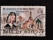[Christmas Stamps - The 100th Anniversary of the Manx Bible, type BB]