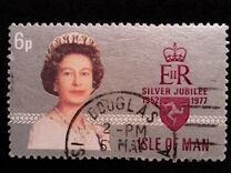 [The 25th Anniversary of the Government of Queen Elizabeth, type BY]