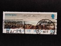 [EUROPA Stamps - Landscapes, Tipi CB]