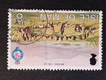 [The 150th Anniversary of "The Royal Geographical Society", type EP]