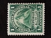 [Coat of Arms, Tip E]