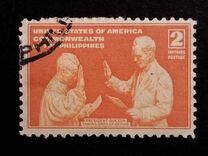 [The 4th Anniversary of National Independence, type RT]