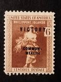 [Victory Issue - Issues of 1936 and 1937 Overprinted "VICTORY", type SA]
